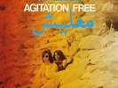 AGITATION FREE Malesch LP gf LTD:500 re KRAUTROCK psych