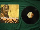 At The Drive In - Relationship of Command LP  Mars Volt