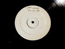The Promise Ring : Very Emergency (Test Pressing Vinyl)