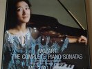 MITSUKO UCHIDA MOZART PIANO SONATAS PHILIPS DIGITAL 7LP