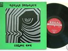 COSMIC EYE 'Dream Sequence'  1972 LP