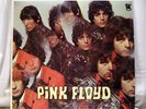 Pink Floyd The Piper At The Gates Of Dawn Lp Record