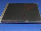 HOLST:The Planets UHQR Recording...MFQR 1-510 SEALED LP
