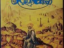 KYRIE ELEISON The Fountain Beyond the Sunrise RARE Prog