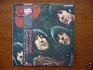 The Beatles - Rubber Soul Japan red mono LP - 1982
