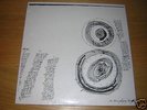 C.C.G.CINCINNATI ARTISTS Private Avant Garde SEALED LP