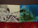 PANAMA LIMITED JUG BAND 1st LP 1969 HARVEST 1st Press