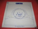 CORTEX TROUPEAU BLEU ORIG FRENCH 1975 JAZZ FUNK GROOVE