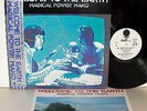 MAGICAL POWER MAKO WELCOME LP w/OBI japan prog psych