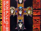 GUNS’N ROSES-APPETITE FOR  -JAPAN 1st ISSUE+OBI