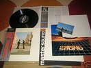 Pink Floyd - Wish You  Japan LP Vinyl MASTER SOUND rare