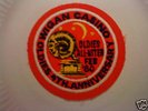 Wigan Casino 4th Anniversary oldies patch/badge rare