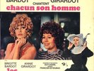 BRIGITTE BARDOT   FRANCE EP   LES NOVICES