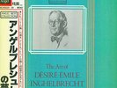 The Art of Desire-Emile Inghelbrecht - Japanese 5LP, NM
