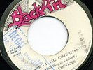 #14/CONGOES/ARK OF THE COVERNANT/VERSION/BLACK ARK