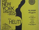 EAST NEW YORK ENSEMBLE DE MUSIC at the Helm FOLKWAYS LP