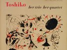 Toshiko Akiyoshi-Her Trio Her Quartet-Storyville 918-NM