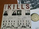 THE KILLS keep on your mean side LP 2003 DOMINO UK