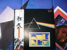 PINK FLOYD DARK S.O.T MOON JAPAN LP OBI COMPLETE +MINT+