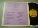 HUMAN ARTS ENSEMBLE Private Press Spiritual Jazz LP