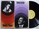 MARJU KUUT / UNO LOOP LP Estonian BOSSA NOVA / JAZZ NM