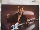 JOHNNY-HALLYDAY.RARISSIME 25cm HELLO JOHNNY  ISRAELIEN
