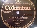 Old Pre War 1930 Rare Guitar Columbia VT 78 Record NOS