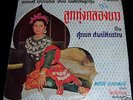 Thai male pop vocals + great percussion
