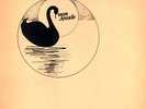 ler 2032 swan arcade same nm/mu7428 matchless ex++