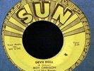 Roy Orbison 45 