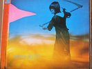 Yeti Amon Duul II 2lp Not reissued Liberty Vinyl