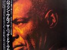 HOWLING WOLF-THE BACK DOOR WOLF-JAPAN ISSUE+OBI P-VINE