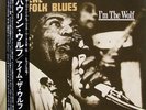 HOWLING WOLF-I'M THE WOLF-JAPAN ISSUE+OBI P-VINE