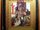LOVE w/ARTHUR LEE DA CAPO SEALED ORIG(?) '66 ELEKTRA LP