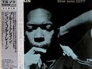 COLTRANE BlueTrain JAPAN Blue Note KING SPECIAL EDITION