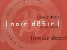 NOIR DESIR du ciment sous les plaines LP + 12