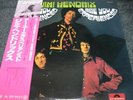 JIMI HENDRIX / ARE YOU EXPERIENCED - japan w/obi MONO