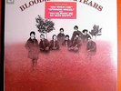 BLOOD, SWEAT & TEARS SECOND ALBUM SEALED ORIG 1969 LP 