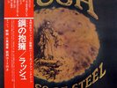 RUSH-CARESS OF STEEL-JAPAN 1st ISSUE+OBI