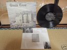 BREEZE LEAST SANE RARE JAPANESE  METAL NWOBHM SABBAT