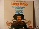VLADIMIR COSMA Rabbi Jacob FRENCH JAZZ FUNK OST 1973
