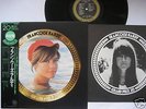Francoise Hardy (JAPAN LP) « Grand Prix 20 »