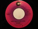 70s Soul 45 LUTHER Don't Wanna B A Fool COTILLION HEAR
