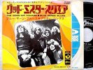 PRETTY THINGS GOOD MR SQUARE  JAPAN 45 RARE UK PSYCH