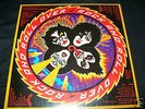 KISS ROCK AND ROLL OVER: SEALED MINT LP,'76,CASABLANCA