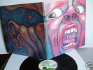 King Crimson  Court Of The Crimson King ILPS 9111 UK LP