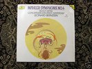 Mahler SYMPHONY #4 Bernstein dgg digital lp 423-607