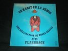 ROGER GRAVEL FLASHBACK rare cosmic disco funk NM LP