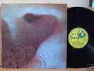 Pink Floyd - Meddle UK LP 1st Press A1U / B1U RARE