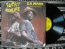 CK MANN Funky Highlife MONSTER HYPNOTIC AFRO FUNK Ghana